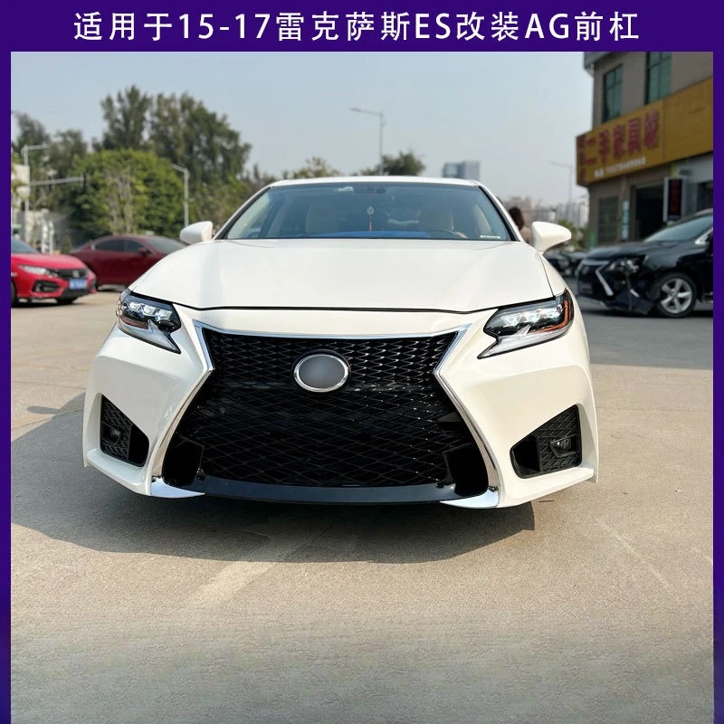 

Suitable For 15-17 Lexus ES300h250 Upgrade Modified AG Front Bumper Large Surrounded Front Bumper