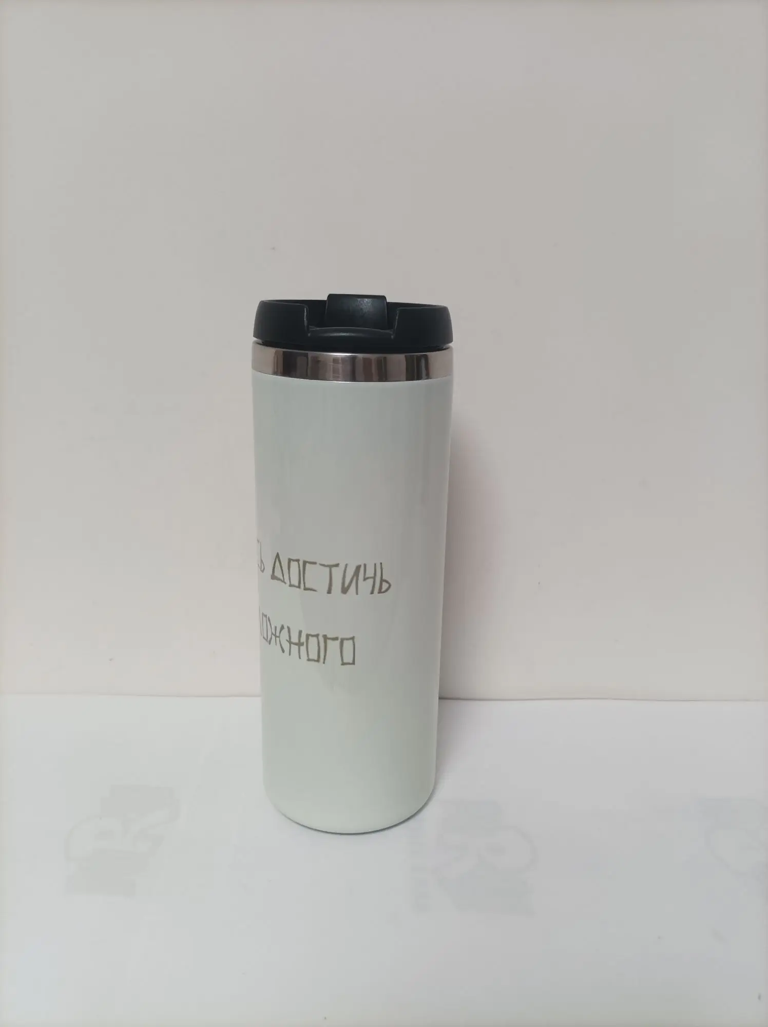 450ML Coffee Cup Full Print Customized with Your LOGO PHOTO Name TEXT Thermos Tumbler for Office Drink Water Keep Cold and Hot