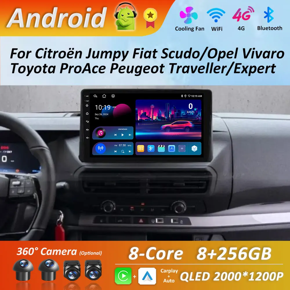 

Автомобильная мультимедийная система Android для Toyota Wish 2 (2009-2017) с GPS-навигацией, DSP-стерео, 4G и Wi-Fi (для леворульных авто)
