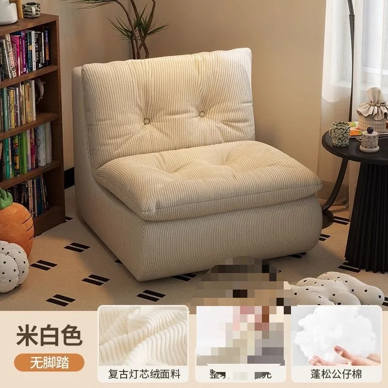 Faules Sofa, einfaches modernes Zuhause, kleines Sofa, Balkon, Freizeit, Wohnzimmer, Corddose