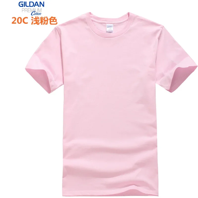 GILDAN 76000 5Pcs Men 100%Cotton T-shirts Solid Short Sleeve T Shirt Mens New O-neck Tops Tees Basic TShirts Brand Clothing