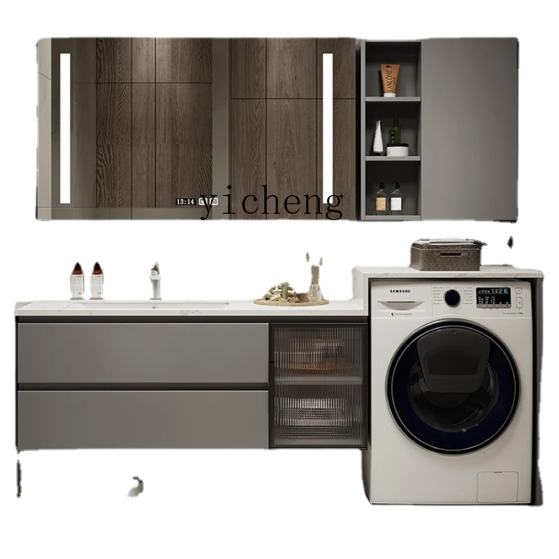 XL Stone Plate Seamless Washing Machine Cabinet Integrated Combination Partner Hand  Washbasin Bathroom