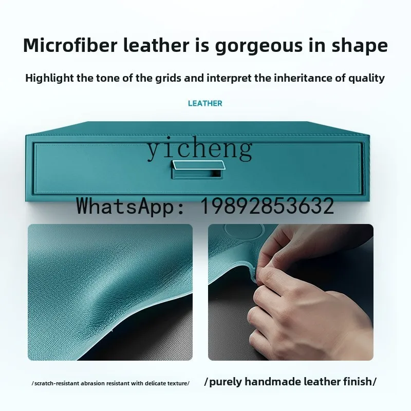 Anti-theft Drawer Safe Deposit Box Fingerprint Password Jewelry Bedroom Storage Box Office File Cabinet