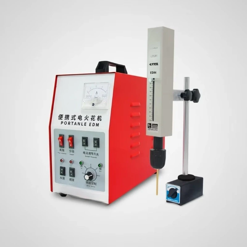 Portable EDM, Disconnect High Frequency EDM Punch, Electric Pulse EDM Punch