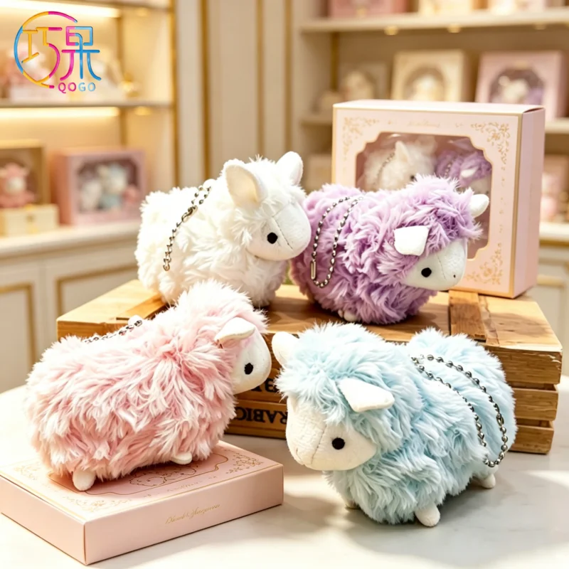 4pcs random creative cute plush sheep keychain exquisite fashion bag pendant gift for friends to wear matching accessories