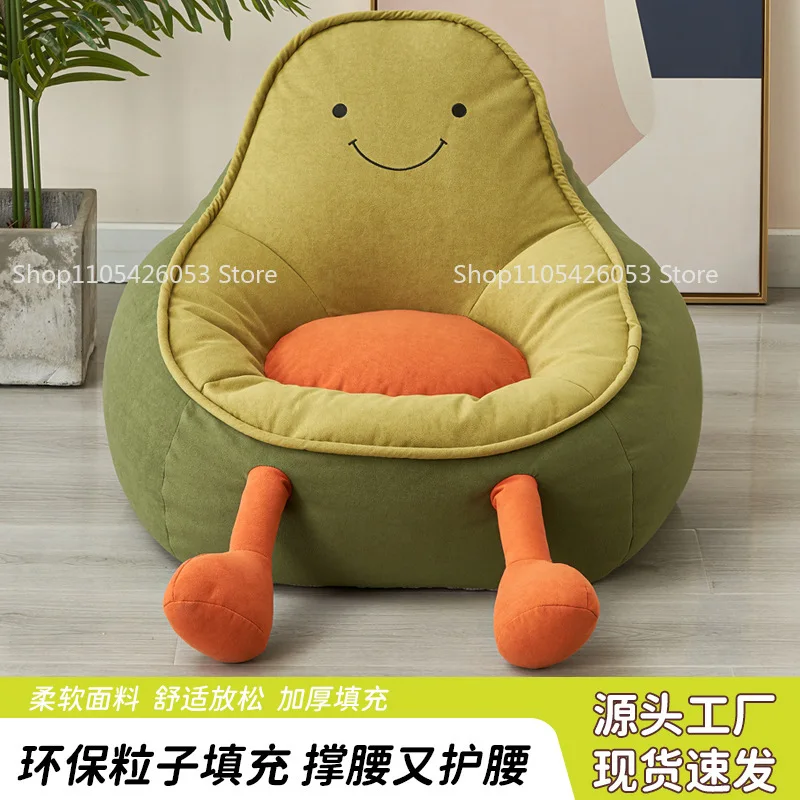 Lazy sofa avocado super cute cartoon creative single chair designer modeling balcony children's sofa seat