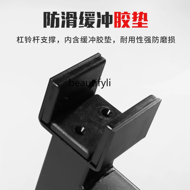 Barbell Changer Rod Pickup Upper Sheet Unloading Quick Sheet Changing Device Barbell Competitive Sheet Pick