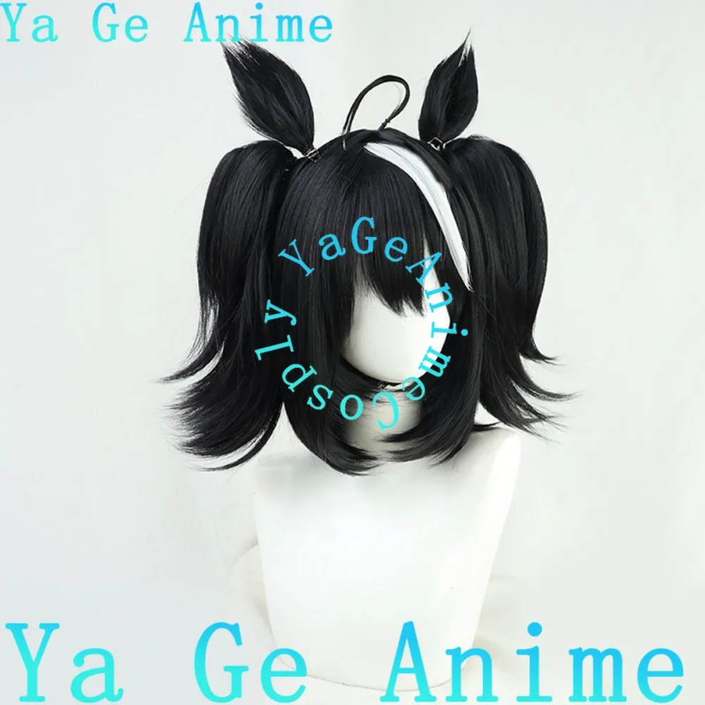 Ya Ge Anime Store Anime Ball Uma Girl Group Bellissima parrucca da gioco di ruolo Derby North Horse con orecchie e alilo