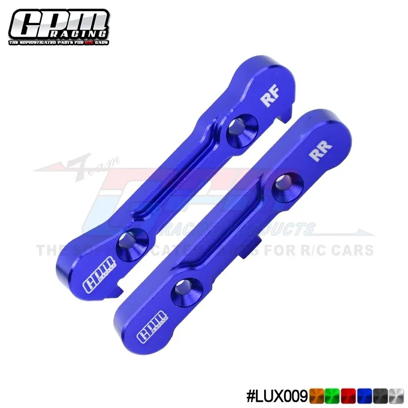 GPM upgrade part LOSI 1/6 8IGHT-X Lasernnut 1/8 8XE 8XTE aluminum alloy 7075 rear lower arm code