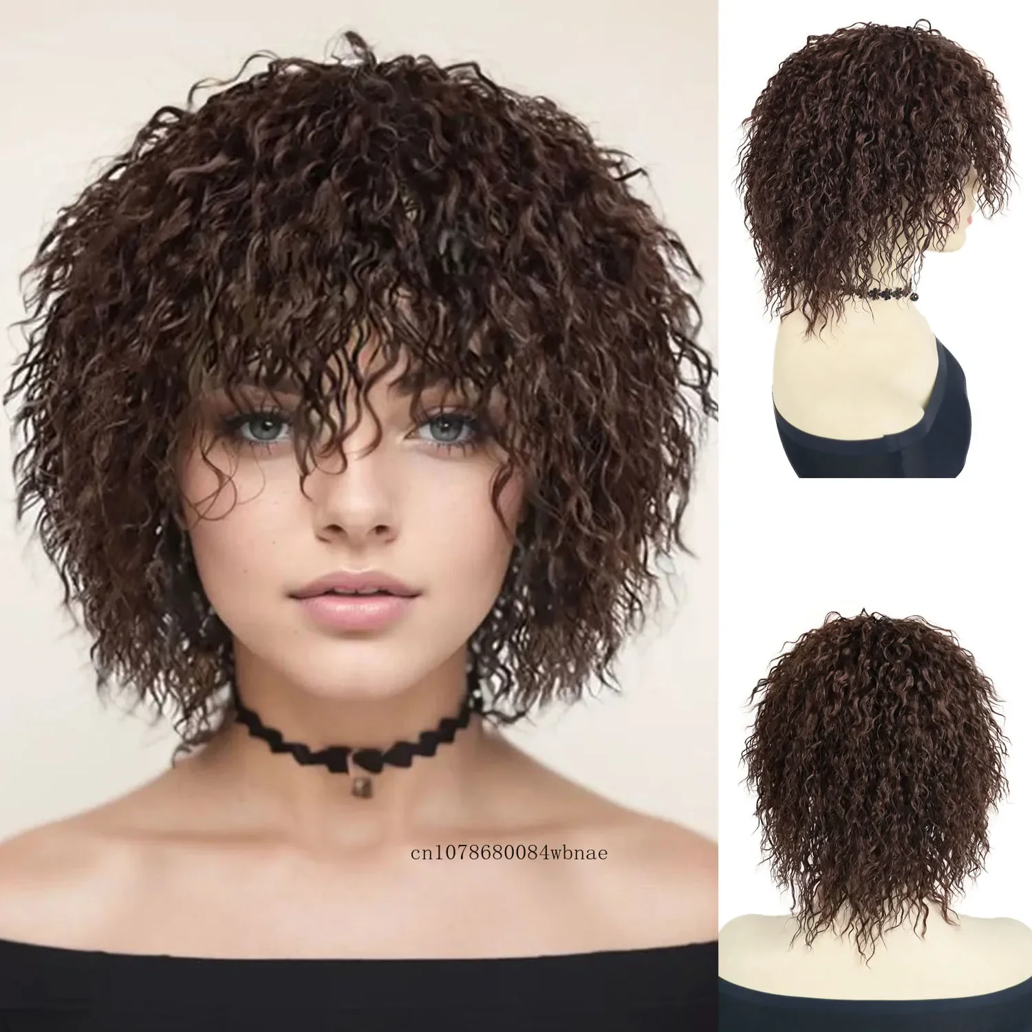 

Synthetic Realistic Curly Brown Wigs for Women Fluffy Elastic Curls Hair Short Afro Wig Soft Breathable Mom Wig Daily Cosplay