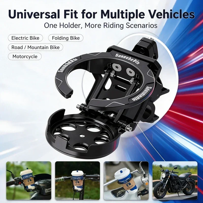 Foldable Motorcycle Cup Holder 2026 New Lightweight Adjustable Water Bottle Mount for Electric Bicycle Sport Cycling Accessories