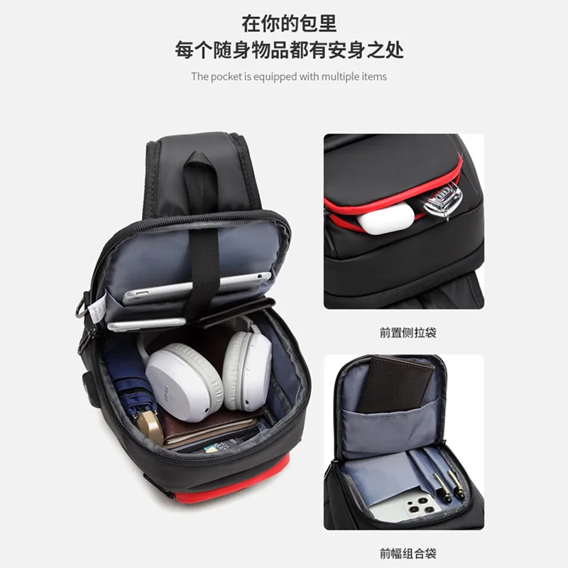 Men Shoulder Bag Waterproof  Casual Business Chest Bags Male High Quality USB Sling Messenger Bag Short Trip Crossbody Bag