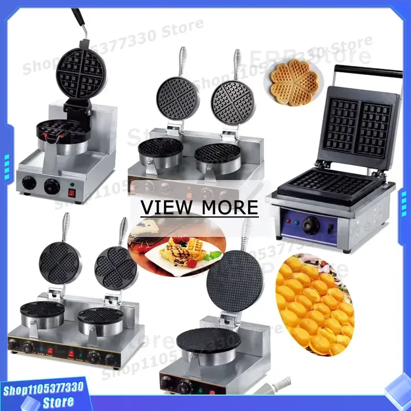 Electric Waffle Cone Maker Machine Commercial Ice Cream Cone Iron Baker Tool for Crispy Wafer Cup Baking Equipment Kitchen