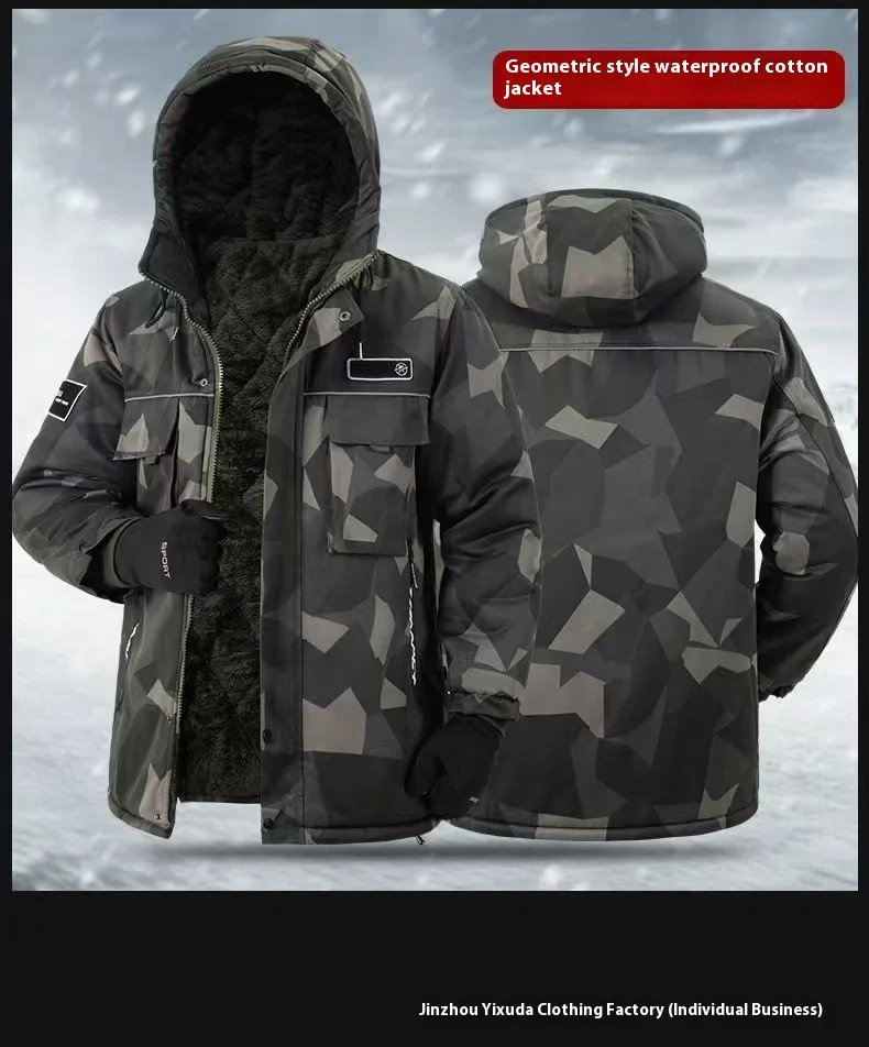 Winter wasserdichte winddichte Camouflage-Baumwolljacke für Herren, dicker, warmer, mit Samt gefütterter, kalter Schutz-Arbeitsmantel – Detail 6
