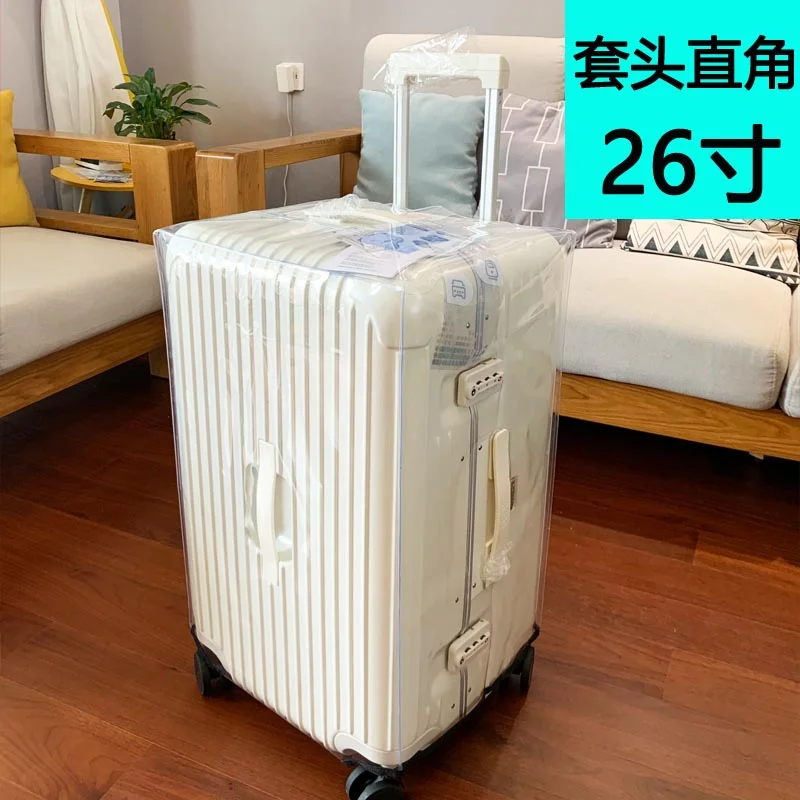 CECE 26inch (직각 헤드) 호환