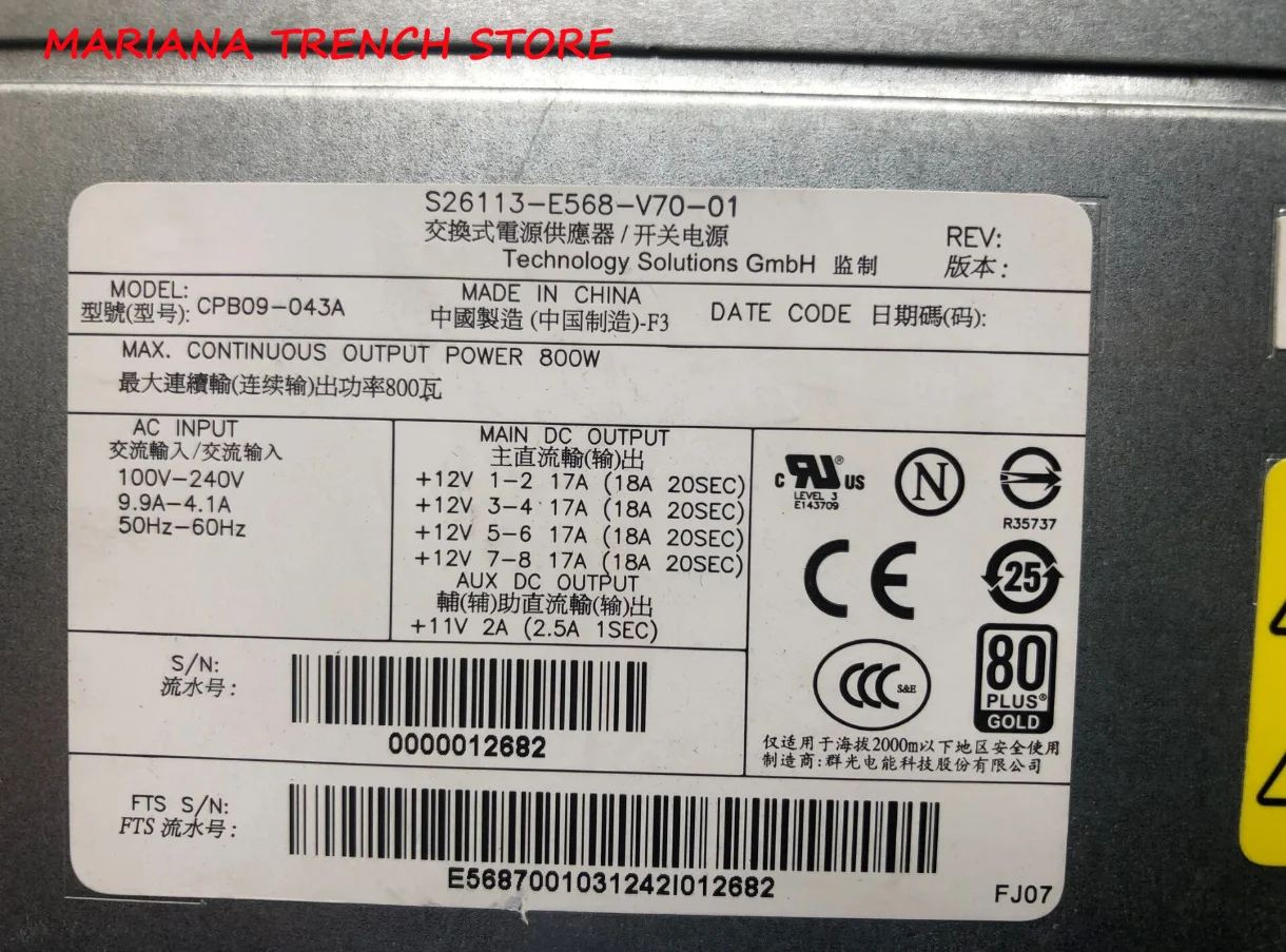 S26113-E568-V70-01 for Fujitsu R920 M720 Workstation Power Supply,CPB09-043A