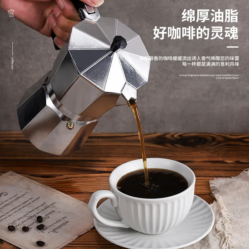 Italian Classic Mocha Pot Single Valve Octagonal Aluminum Coffee Pot Household Brewed Coffee Filter Pot Outdoor