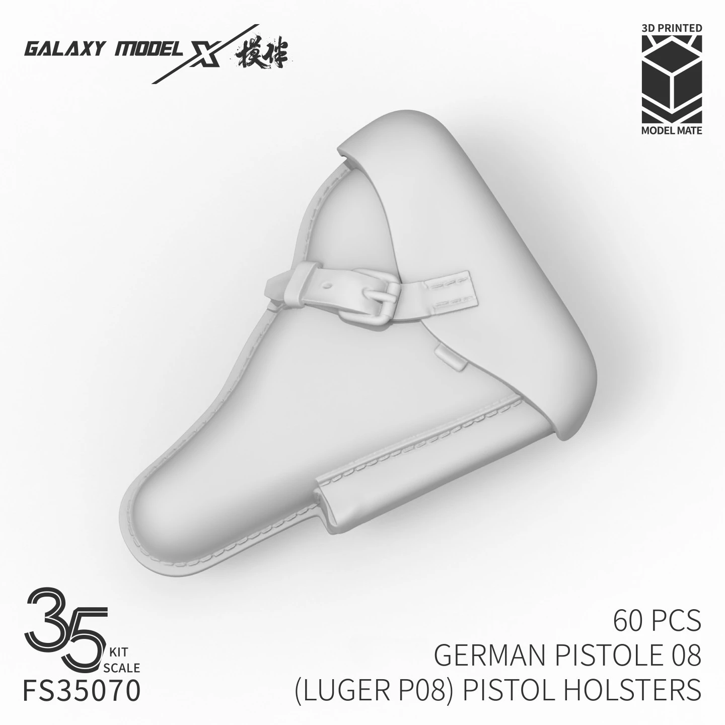 Galaxy Model FS35070 1/35 Luger P08 Pistol Set 60pcs 3D Resin Detail Up for Scale Model German Diorama Hobby Craft