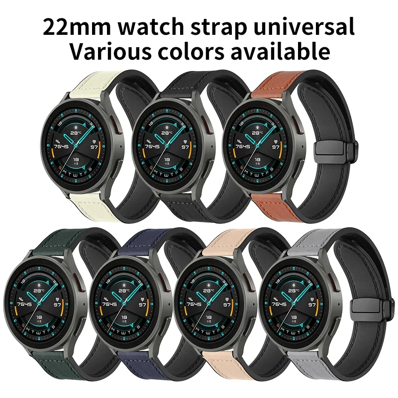 22 มม.สายหนังซิลิโคนสําหรับ Samsung Galaxy Watch 6/5/4/3 Garmin Xiaomi ใช้งานร่วมกับนาฬิกาสมาร์ทปรับ unisex