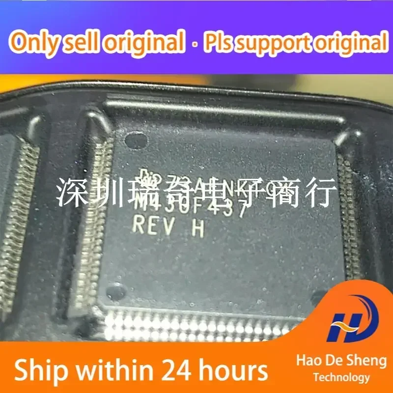 

10 шт./лот MSP430F437IPZR M430F437 LQFP100 Новые оригинальные в наличии Power bank