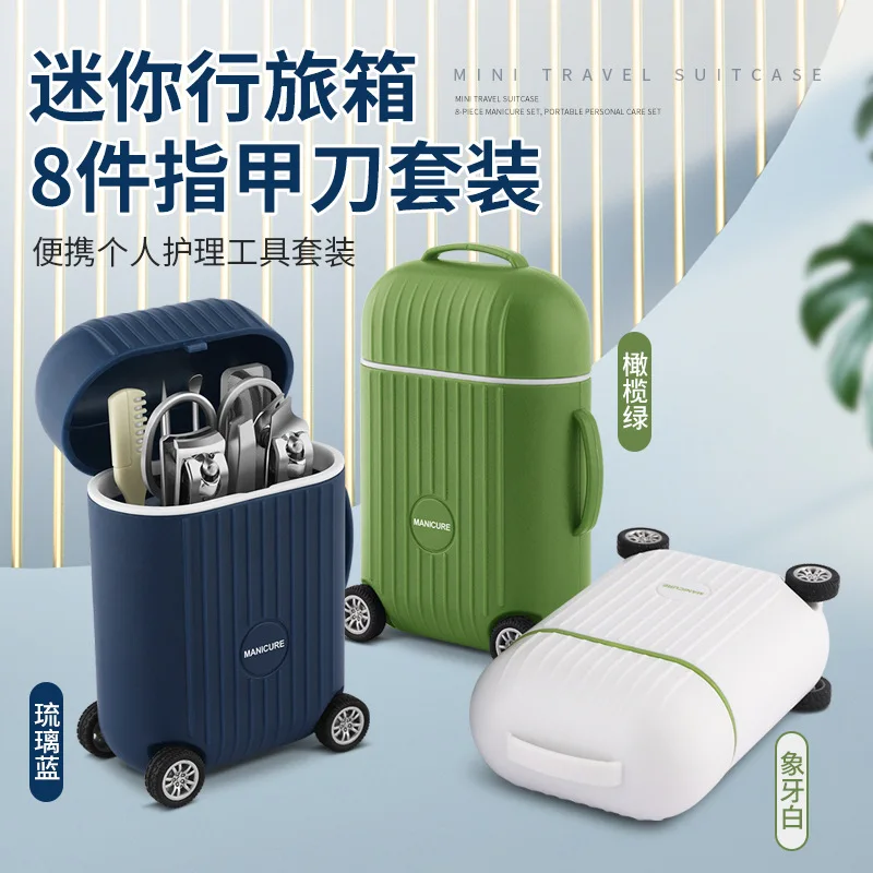 

Портативный чемодан, кусачки для ногтей, набор из 8 предметов, кусачки для ногтей, пилочки для ногтей, маникюрные инструменты, полный набор для красоты и маникюра.