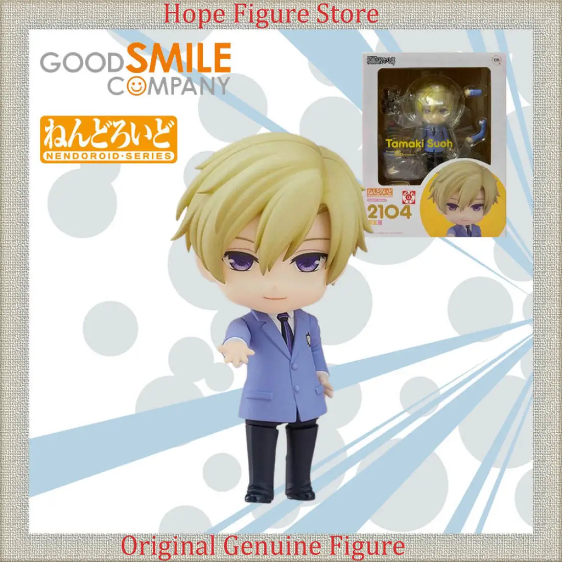

В наличии: Оригинальная фигурка Good Smile Nendoroid Тамаки Суо из аниме «Клуб хостов старшей школы Оран» (экшн-модель)