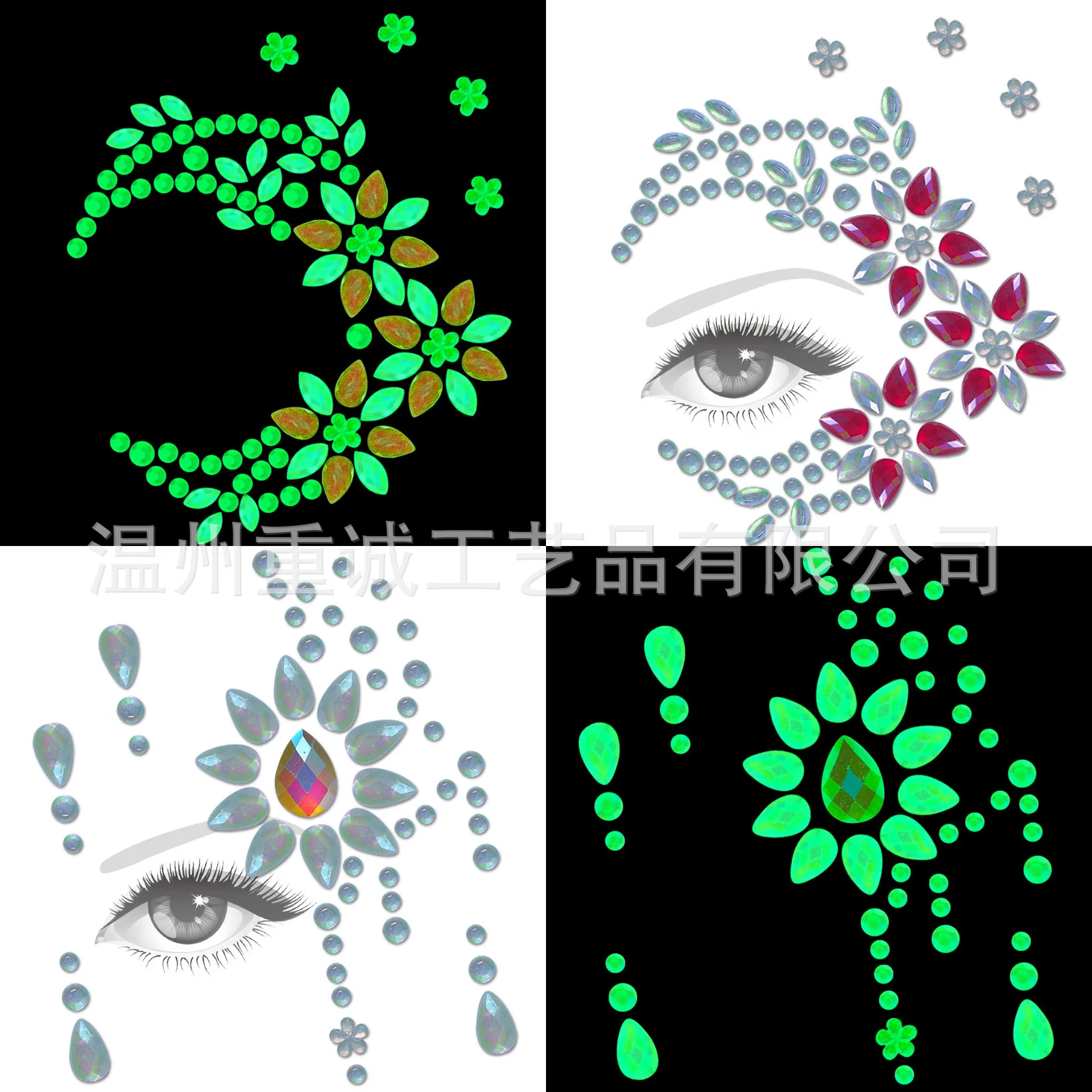 Mix and Match Glow Dark Face Gems Stickers Self Adhesive Waterproof Rhinestones for Rave Festival Halloween Stage Makeup view 3