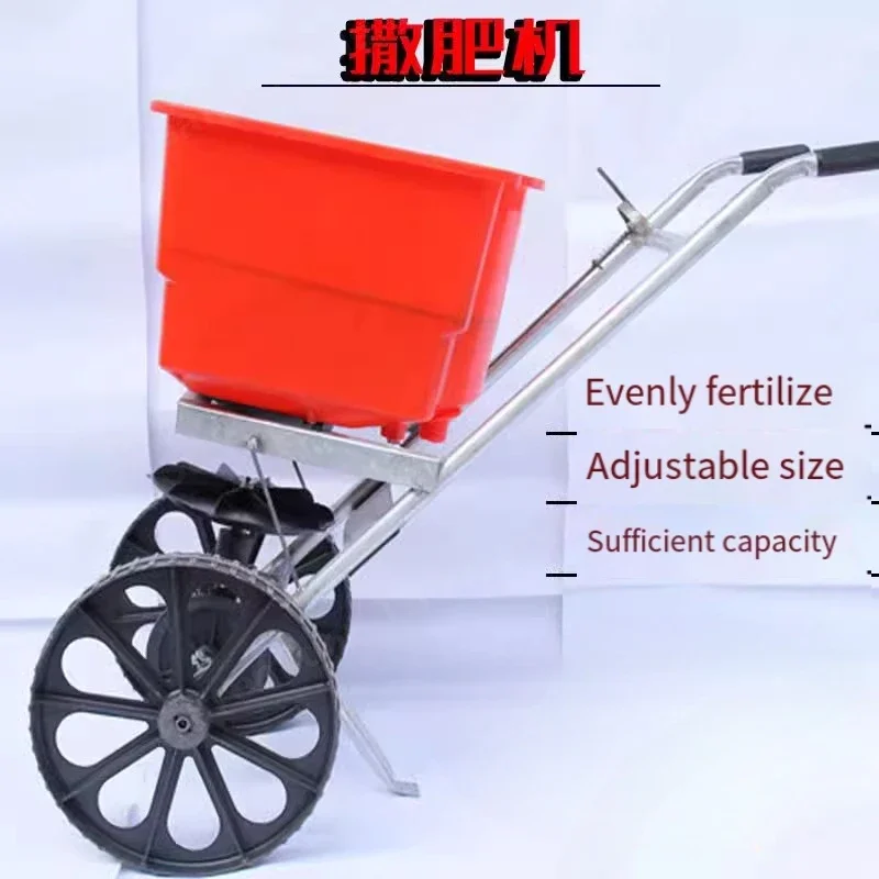 hand-pushed fertilizer spreader Agricultural fertilizer spreader Snow melting agent Chemical fertilizer machine