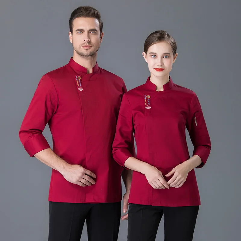 

Осенне-зимняя униформа шеф-повара с длинными рукавами для кухонь отелей и ресторанов, рабочая одежда для кондитерских и пекарских мастерских.