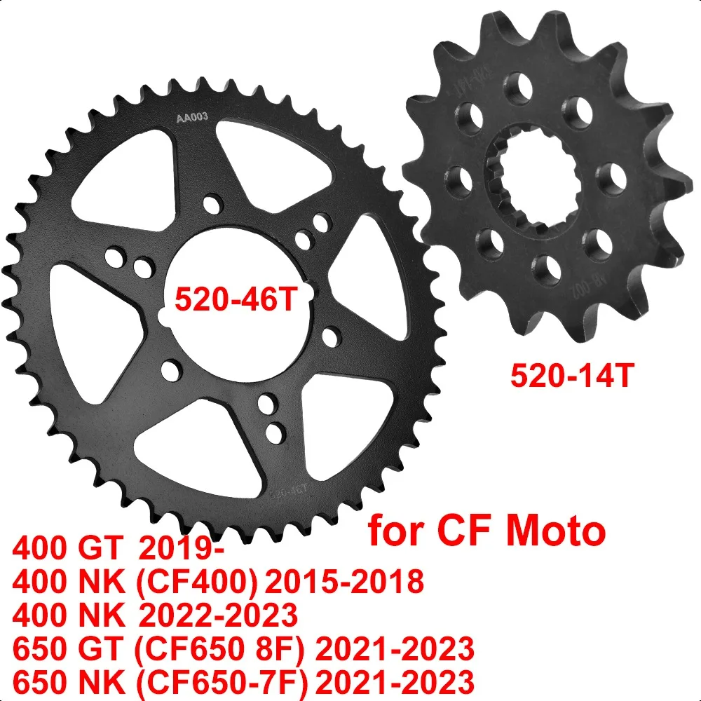 

520-14T 520 46T Motorcycle Front Sprocket Gear Wheel for CF Moto 400 GT 400 NK CF400 650 GT CF650 650 NK