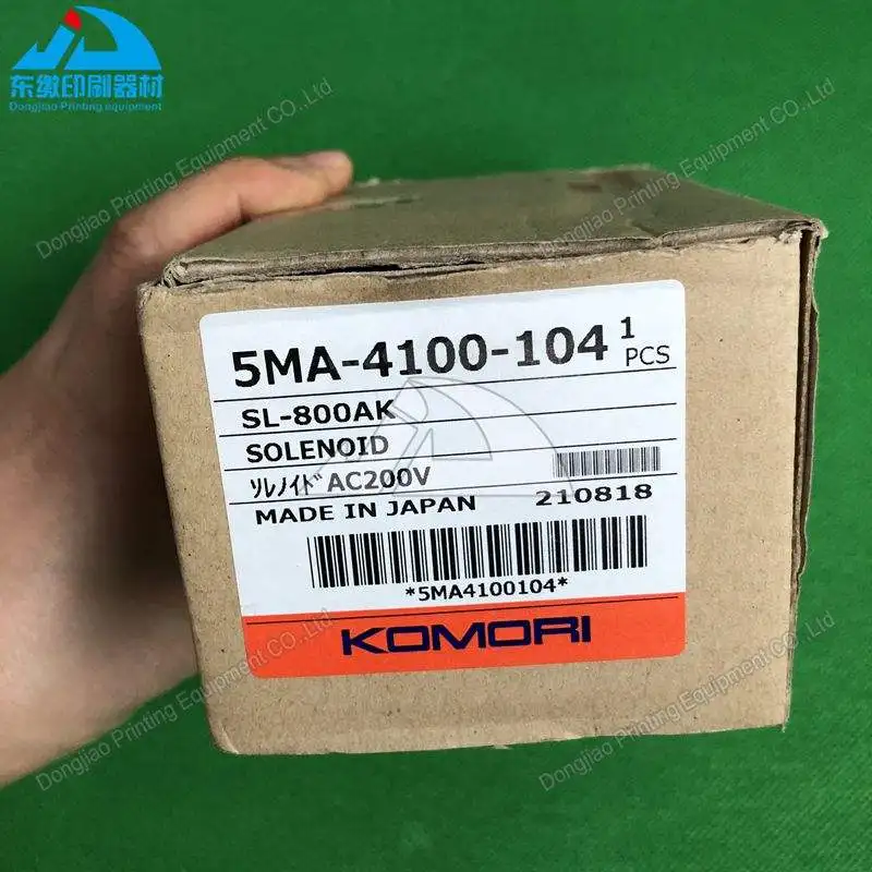 

Новый электромагнит 8 кг SL-800-AK TAKASAGO AC Solenoid для запчастей Komori, электромагнитный клапан AC Solenoid Valve 5MA-4100-104