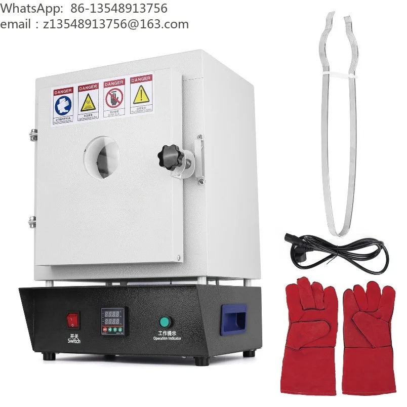 1150℃ Electric High‑Temperature Oven Gypsum Mold Furnace Constant Temperature Drying Oven For Jewelry Laboratory Use