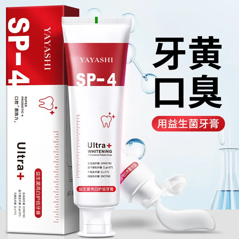 

Oral SP-4, such as Shark Brightening Toothpaste, Refreshes Breath and Improves Yellow Stains