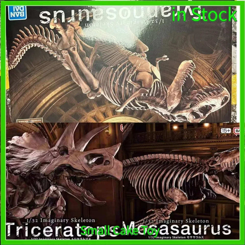 

В наличии сборная модель BANDAI IMAGINARY 1/32 Mosasaurus Triceratops Tyrannosaurus Rex скелет ископаемая фигурка игрушки