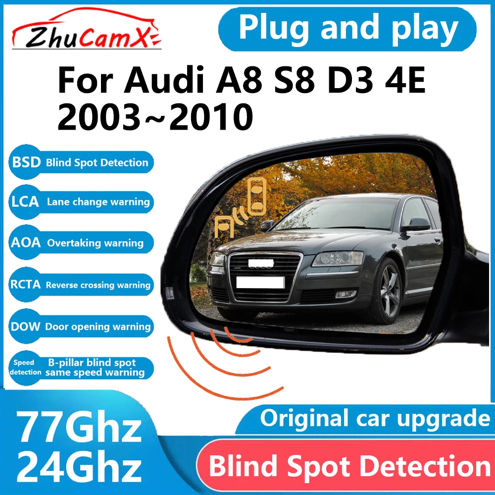 

ZhuCamX for Audi A8 S8 D3 4E 2003~2010 BSD Blind Spot Detection Sensor Radar Driving Warning System Plug and Play