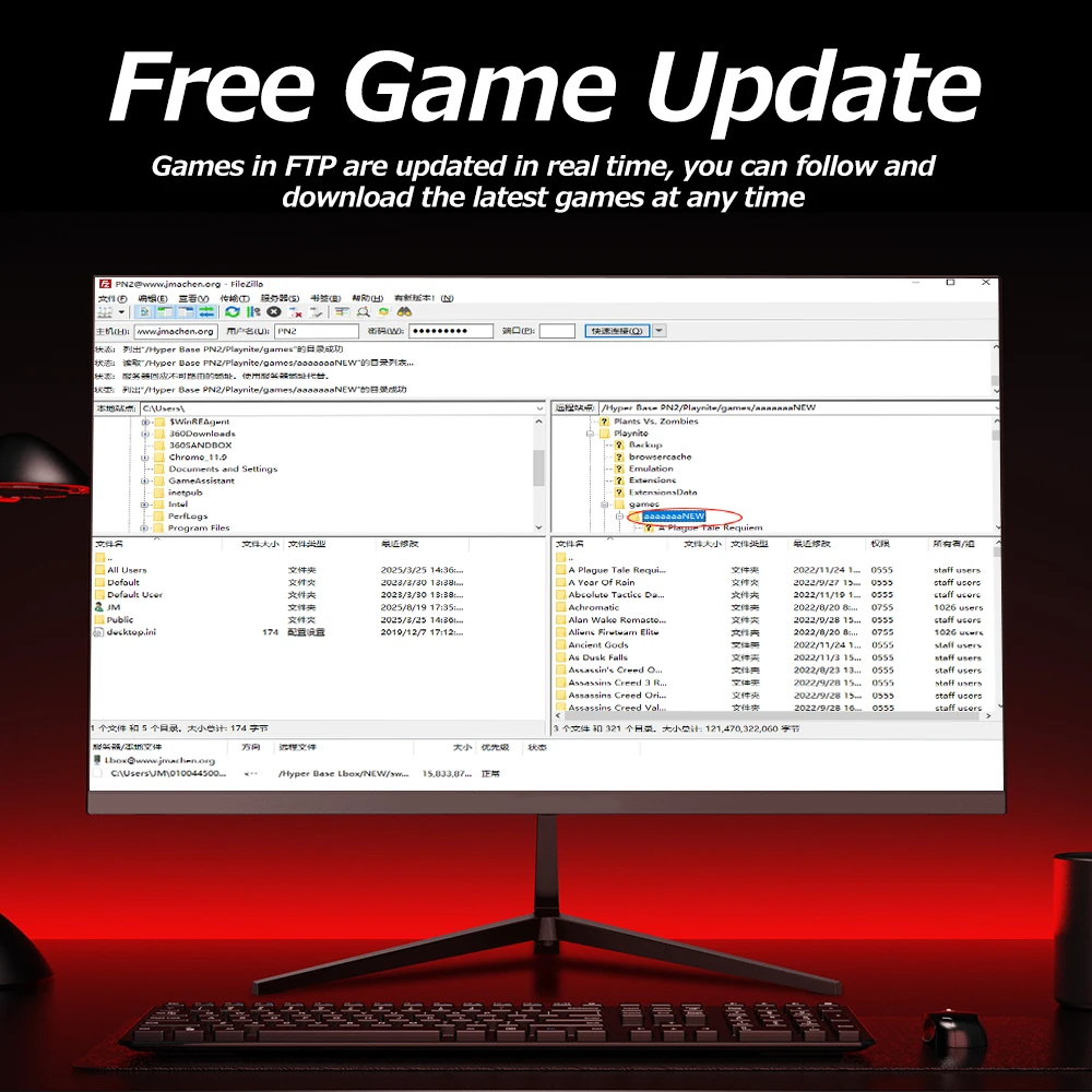 Playnite System 500+AAA PC Games Download Resources Account and Password for Windows 8.1/10/11 PC/Laptop Update Game for Free