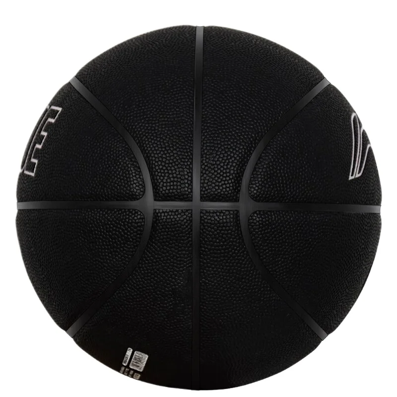 2025LI-NING LBQK420-1 كرات السلة المهنية داخلي في الهواء الطلق المنافسة المضادة للانزلاق عالية ترتد بولي امتصاص العرق