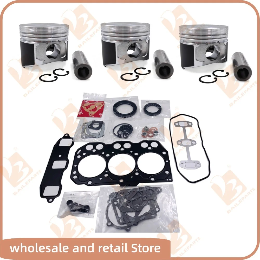 

Комплект полных прокладок 3TNE74 для поршня Yanmar с фиксатором штифта 74*1.5+1.5+3мм, комплект для капитального ремонта дизельного двигателя, запасные части