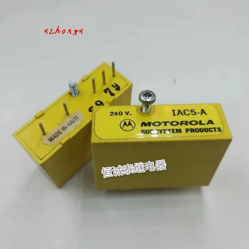 Iac5-a relay