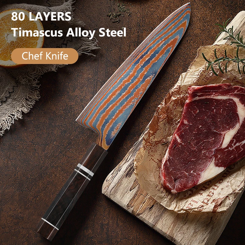 

80 Layers Titanium Damascus steel Knife 8 inch Chef Knife Timascus knife blade Super sharp kitchen knife Ebony Wood Handle