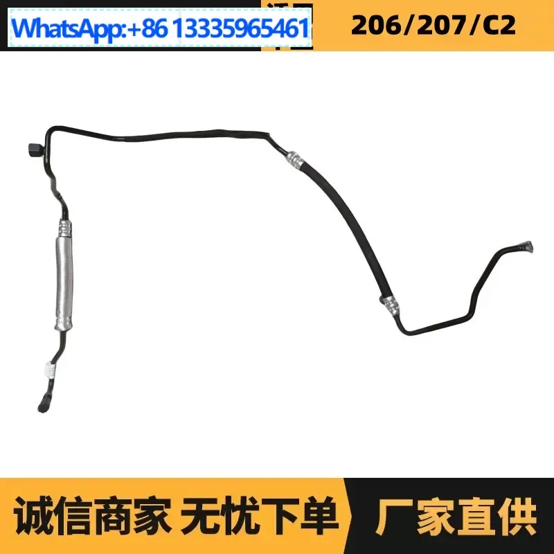

Auto parts are suitable for Peugeot Citroen 206 high voltage YouTube 4014GT 4014JY manufacturer advantage supply