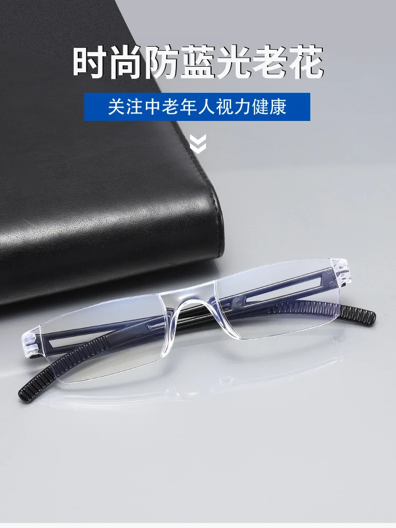 Neue Männer Frauen Randlose Lesebrille Anti Blau Licht Vergrößerung Brillen Presbyopie Brille + 100 ~ + 400 – Detail 1