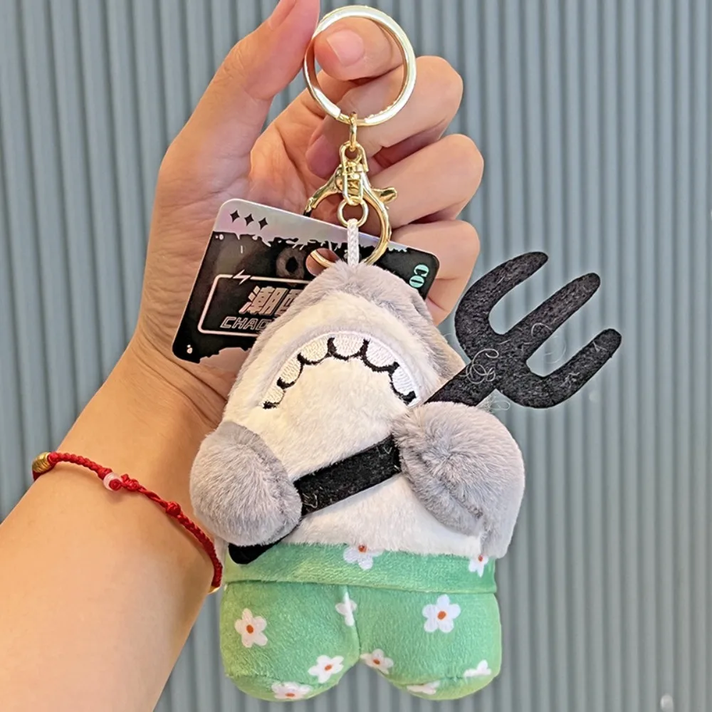 Funny Shark Doll Cute Doll Pendant Filled PP Cotton Decoration Doll Keychain Short Plush Bookbag Pendant