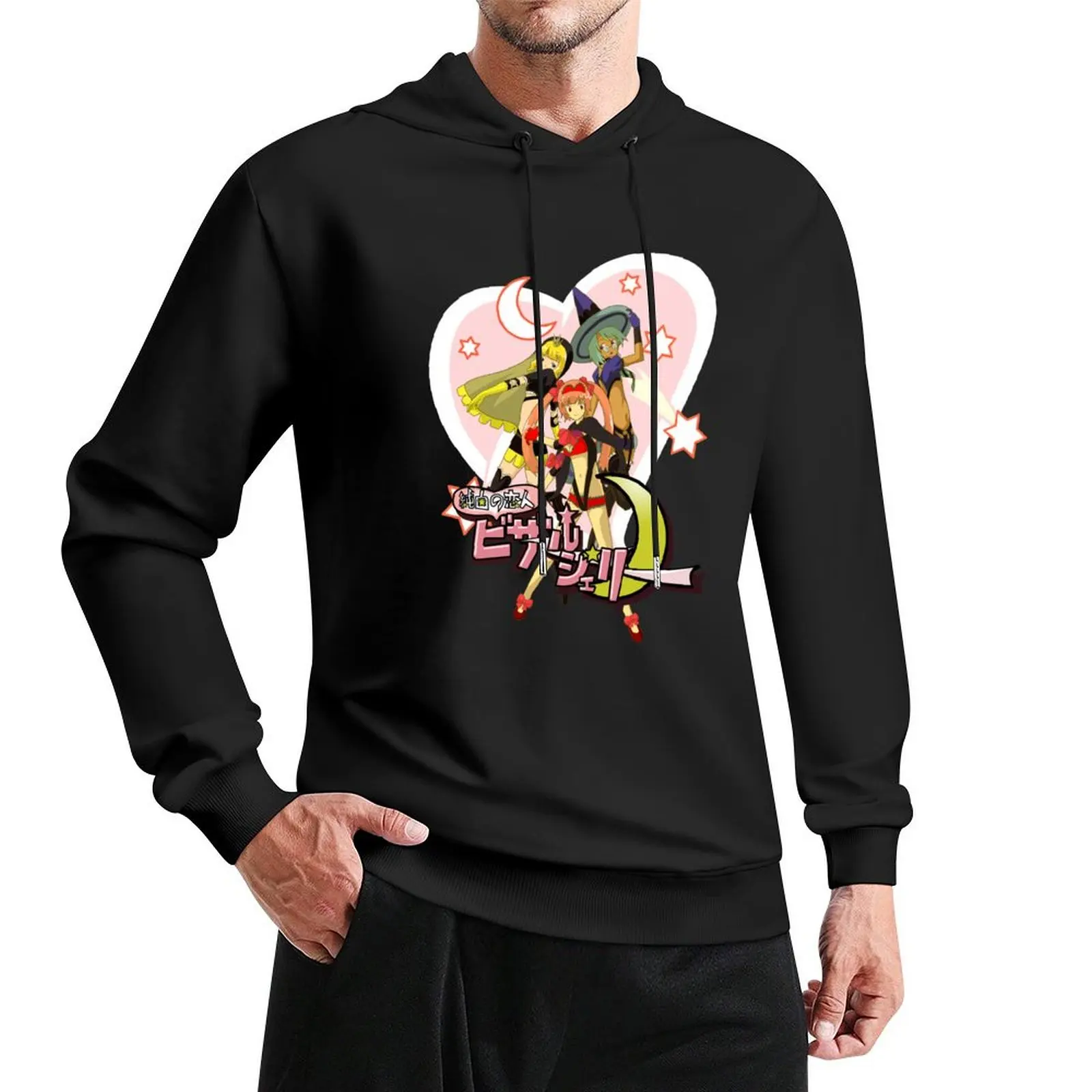 NMH1: 002 - Weird Jelly Pullover Hoodie autumn new products men clothes tracksuit