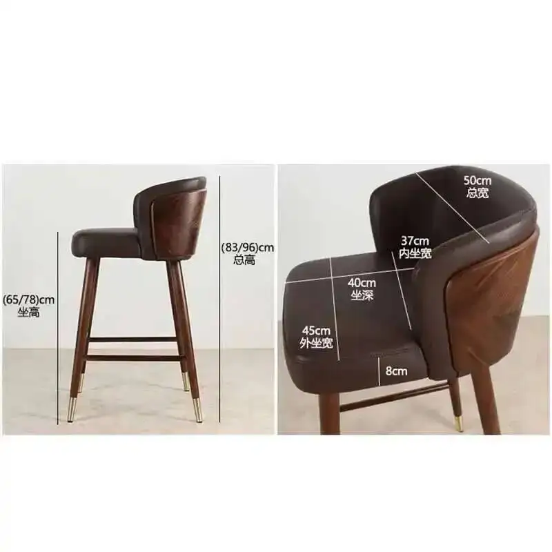 

Chairs for Bar Leather Nordic Bar Artificial Furniture Household High Bar Chair Modern Minimalist Design Leisure Home Bar Chair