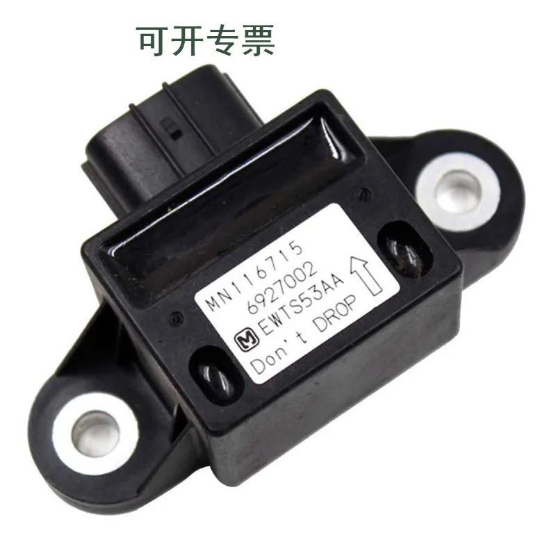 15096372 For 2006-2010 Hummer H3 Version New Yaw Sensor, Auto Parts