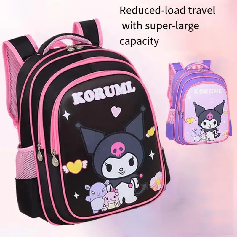 

Sanrio Kuromi школьный рюкзак с рисунком большой емкости, рюкзак на молнии с кавайным мультяшным узором, водонепроницаемый рюкзак для хранения, путешествия