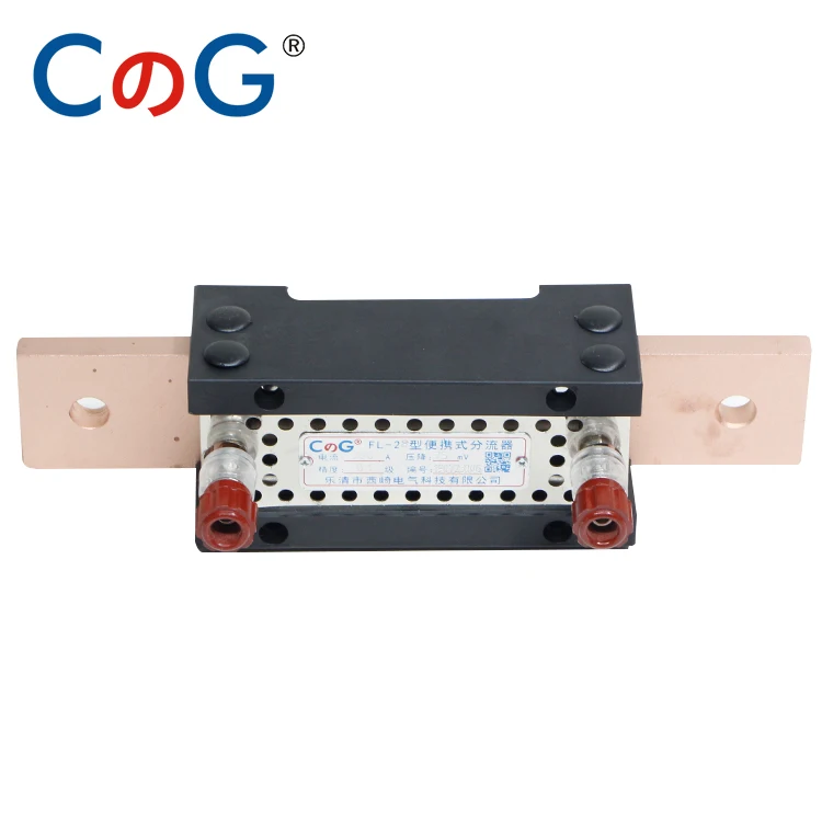 1A 10A 50A 100 300A 0.05 0.1% Class Level 20mV Red Copper High Accuracy Precision Metering Laboratory Specific DC Shunt Resistor