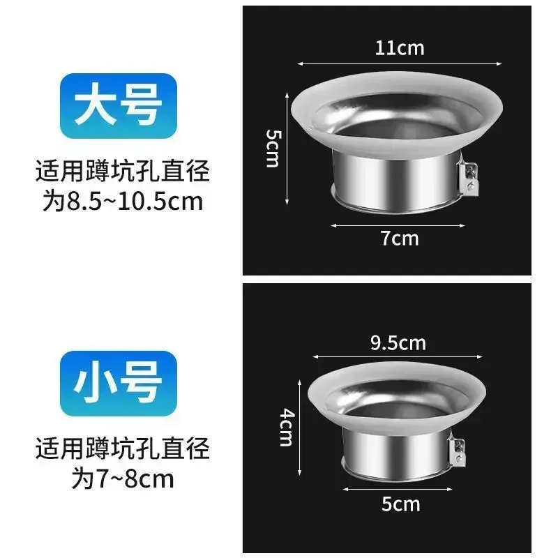 1PC Squatting Pan Anti-smell Plug Squat Toilet Deodorize Stopper Stainless steel Bathtub Anti-blocking Cover Bathroom Accessorie