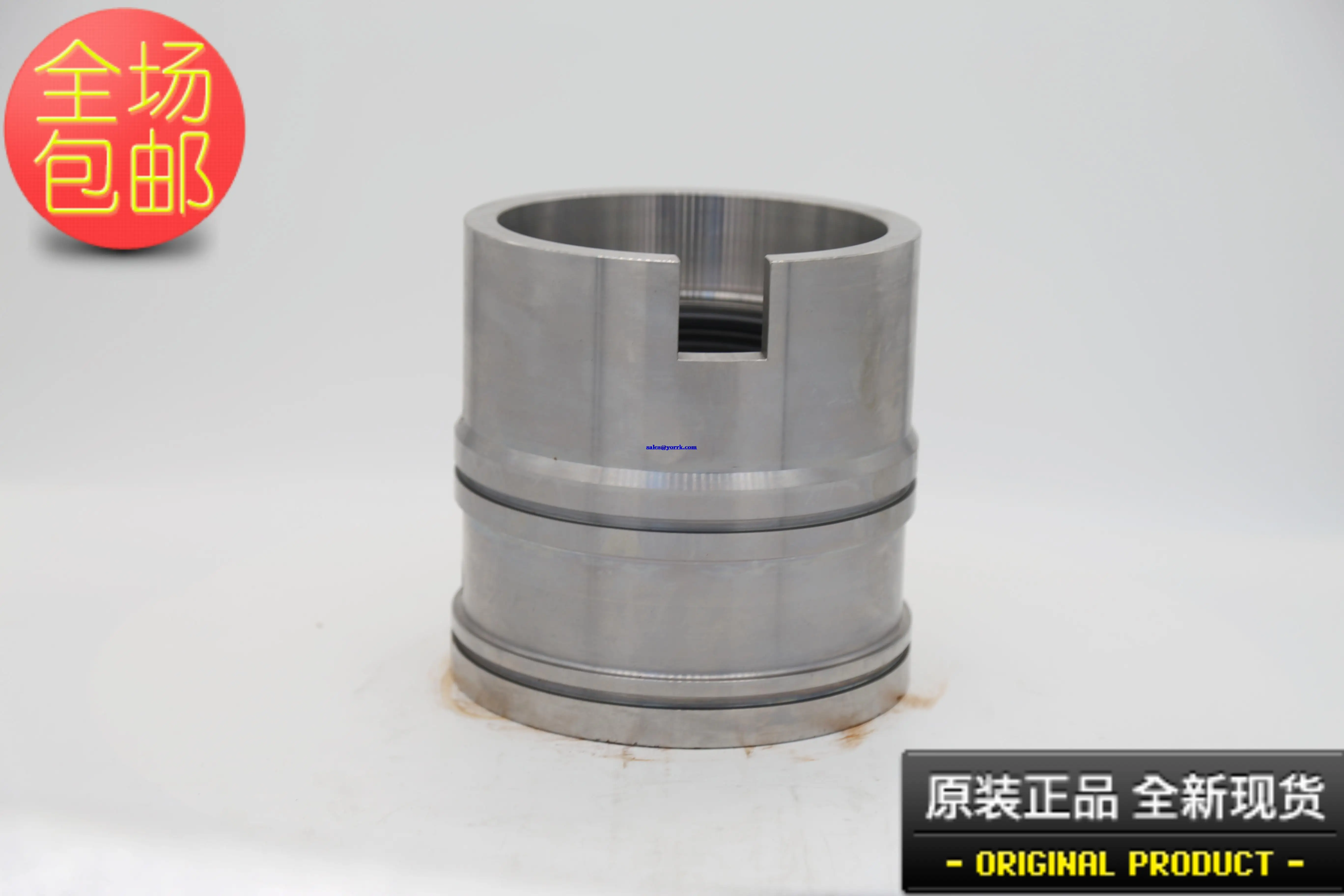 W534D1176H01 shaft seal liner mechanical seal kit metal cylinder original industrial refrigeration compressor